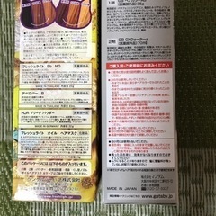 ブリーチ剤の画像