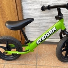 ストライダー