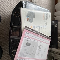 EPSONプリンター複合機の画像