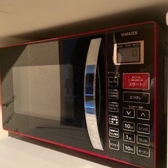 オーブンレンジ！無料です！3/22に受け取っていただける方優先です。