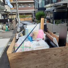 破格❗赤字価格❗乗せ放題❗　20000円