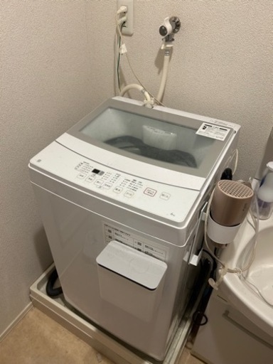ニトリ洗濯機（2021年3月購入）SunRuck乾燥機（2021年6月購入）