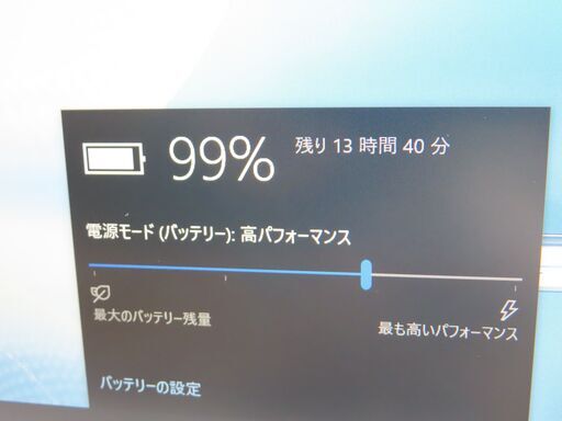 JC0326 Panasonic ノートパソコン Let's Note CF-SZ5 軽量良品 office2019