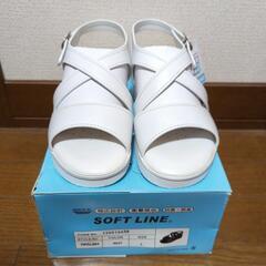 再々値下げ！☆新品未使用☆　SOFT LINE　ホワイト　事務　ナース