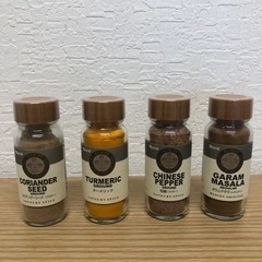 スパイス4種類セット