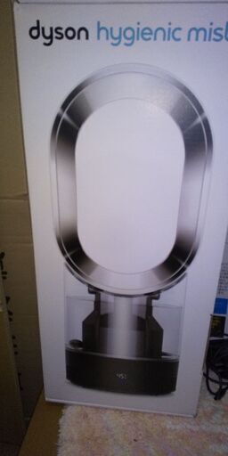 dyson 加湿器