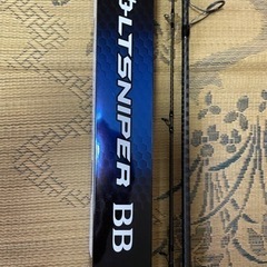 コルトスナイパーBB s100H