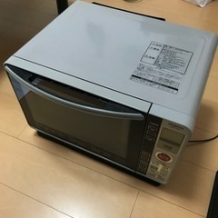 オーブンレンジ（HITACHI製）