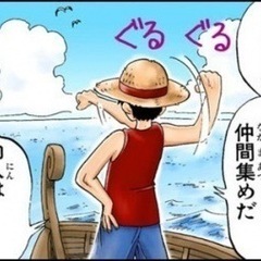 【急募】メンバー募集‼️再生医療のお仕事です。