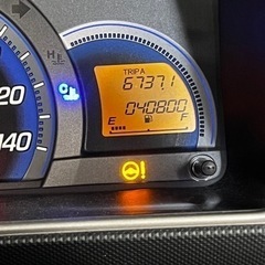 4月までに譲り先探してます。の画像