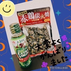 【決まりました】晩酌に使える食材！未開封　宮崎地鶏とオリーブオイ...