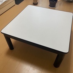 ローテーブル