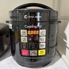 【商談中】クッキングプロ