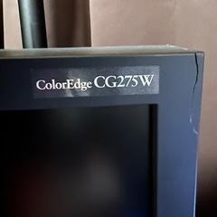 NANAO/EIZO製 CG275W-BK 液晶ディスプレイ プロ用最上位モデルの画像