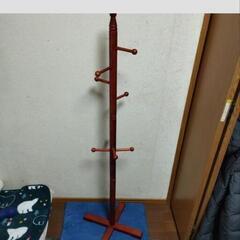 ポールハンガー