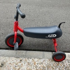 三輪車