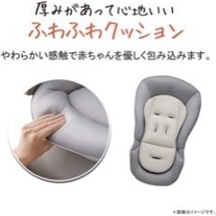 【引き取り可能な方優先】Aprica(アップリカ) 手動 ハイローチェア ユラリズム スマート の画像