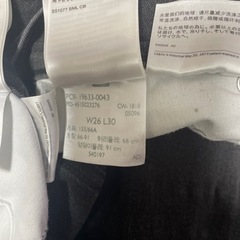 パーカーとジーパン