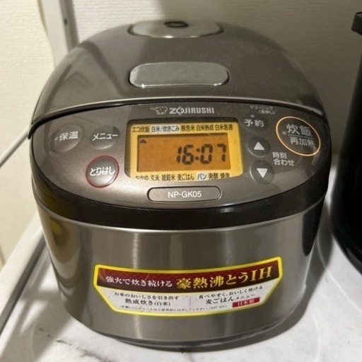 【商談中】象印炊飯器　3合用　一人暮らし用サイズ