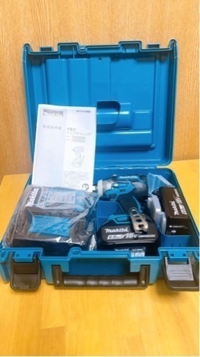 インパクトレンチTW285DRGX