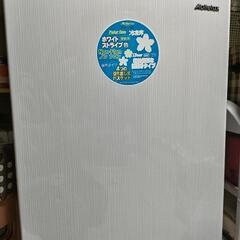 冷凍庫の画像