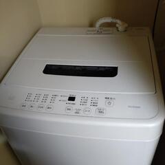 洗濯機(IRIS OHYAMA IAW-T451)