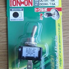 （J-352)　電材･トグルスイッチ(未使用）*引取り限定(加古...