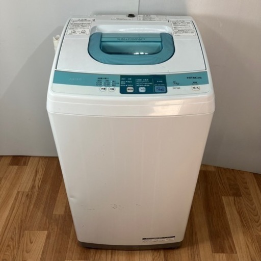 【第一弾 半額セール‼︎】洗濯機 日立 5kg 2013年製 プラス3000円〜配送可能! ☆その他多数出品中！
