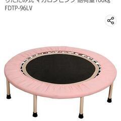 トランポリンの画像