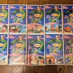 まんが日本昔ばなし(ビデオテープVHS)10本組みの画像