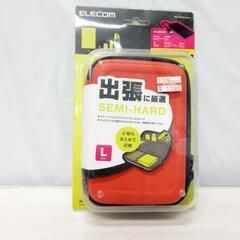 ☆T2502☆ ELECOM ポータブルHDDケース(セミハード)