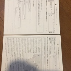 公文 KUMON 国語 HⅠ と HⅡ 未記入 400 枚