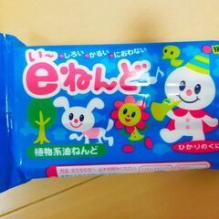 ひかりのくに　ねんどセットの画像