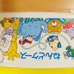 ひかりのくに　ねんどセットの画像