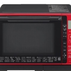 ヘルシーシェフ MRO-S7Y(R) 日立 ヘルシーシェフ HITACHI 過熱水蒸気オーブンレンジ ヘルシー料理 フラット庫内 22L レッド MRO-S7Y-R