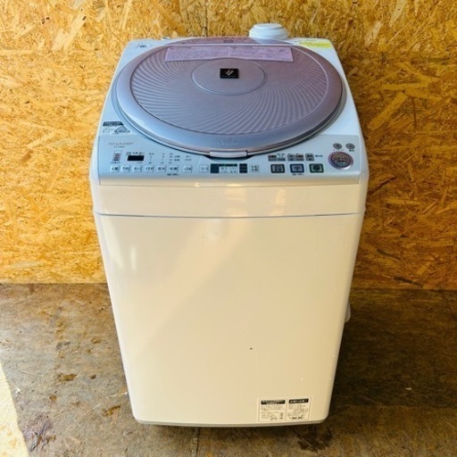 8kg SHARP シャープ 洗濯機 店舗手渡し可能！ M03058