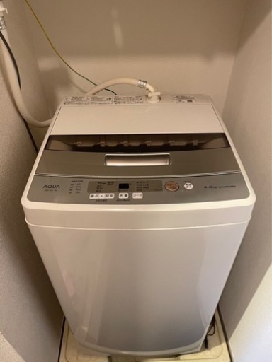 受け取り先決まりました。