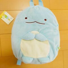 新品未使用　すみっコぐらし　とかげ　ぬいぐるみ　リュック