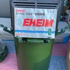 【値下げ】ワイド1200  水槽『バラ不可/セット希望』の画像