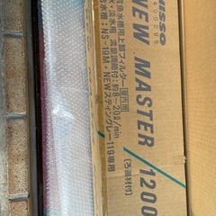 【値下げ】ワイド1200  水槽『バラ不可/セット希望』の画像