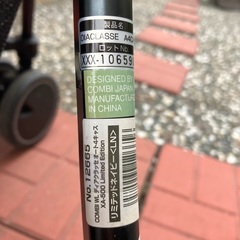 A型ベビーカー　Combi ディアグラッセの画像