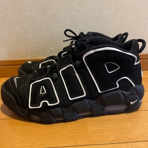 Nike air more uptempo モアテン　ブラック/ホワイト