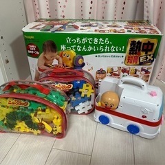 あんぱんのおもちゃなど