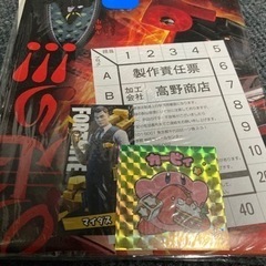 コロコロコミック 2月号 526 カービィ デュエマ 月刊の画像
