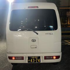 【軽バン】ダイハツ　ハイゼットカーゴ【配送】【軽貨物】 の画像