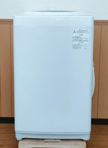 TOSHIBA 東芝 全自動電気洗濯機 5kg AW-5G6(W)