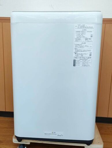 Panasonic パナソニック 全自動電気洗濯機 5kg NA-F50B13