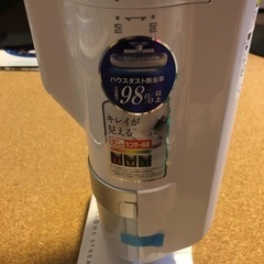 アイリスオーヤマ 布団クリーナー　IC-FAC2の画像