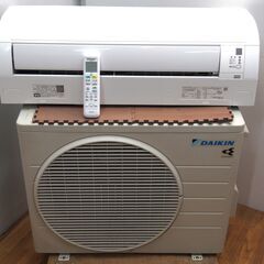 DAIKIN/ダイキン エアコン STREAMER AJT25YNS-W 主に8畳用 2021年製