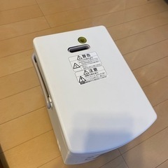 三菱電機のアロマ加湿器の画像
